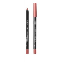 GRIGI WATERPROOF LIP SILKY PENCIL No19 NUDE PINK